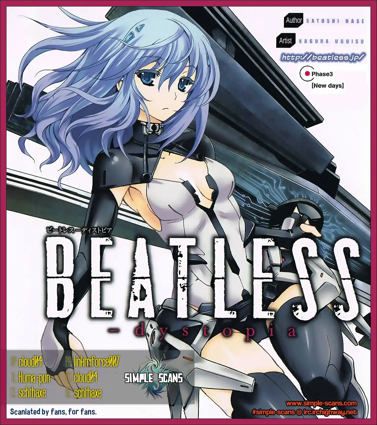 Beatless - Dystopia Chapter 3 1